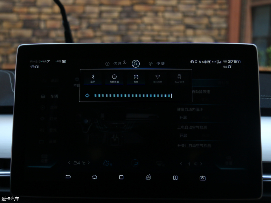 2018Pro 1.5TI Ԅ(dng)(lin)hҫ