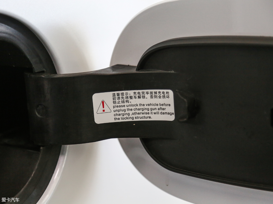 2018ProԴ EV500 (lin)I(lng)