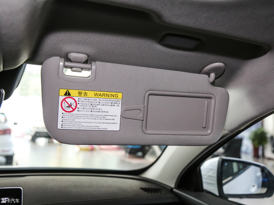 2018ProԴ EV500 (lin)I(lng)