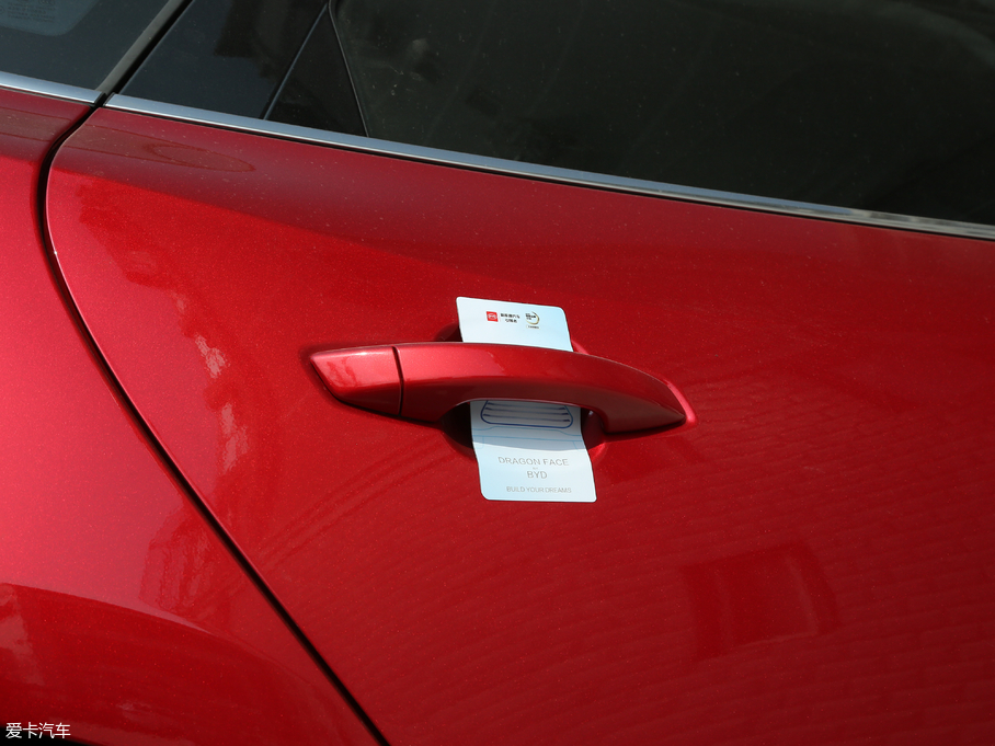 2018ProԴ EV500 (lin)I(lng)ҫ