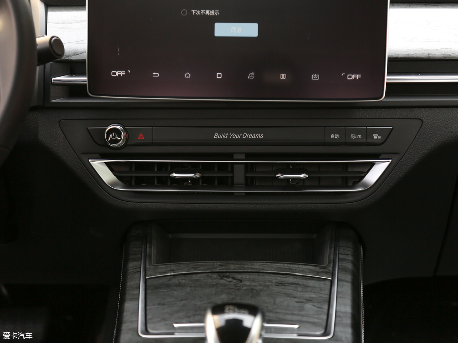 2018ProԴ EV500 Iҫ