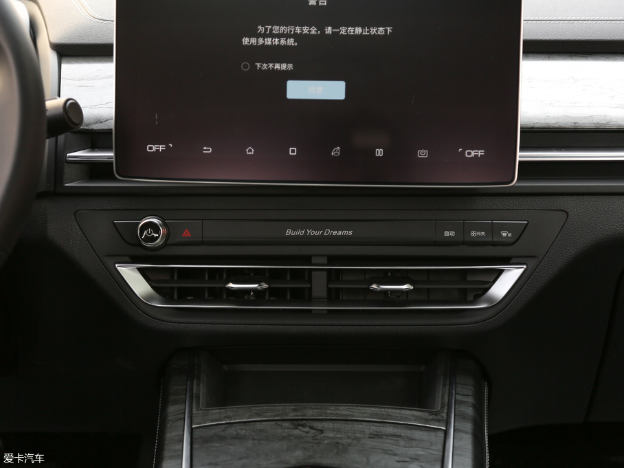 2018ProԴ EV500 Iҫ