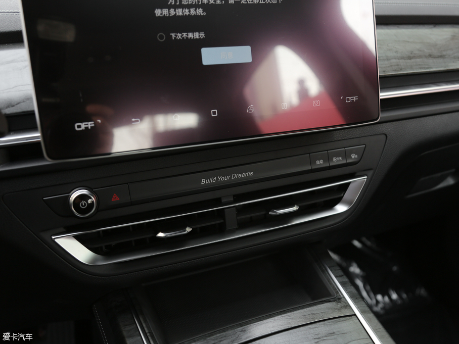 2018ProԴ EV500 (lin)I(lng)ҫ