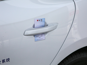 2018EV500 (lin)I(lng)ҫ (x)(ji)^