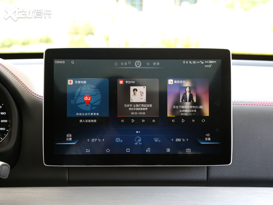 2019Դ DM 2.0T p(q)F 7 (gu)VI