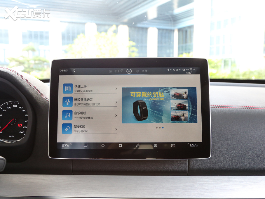 2019��������Դ DM 2.0T �p��������F�� 7�� ��VI