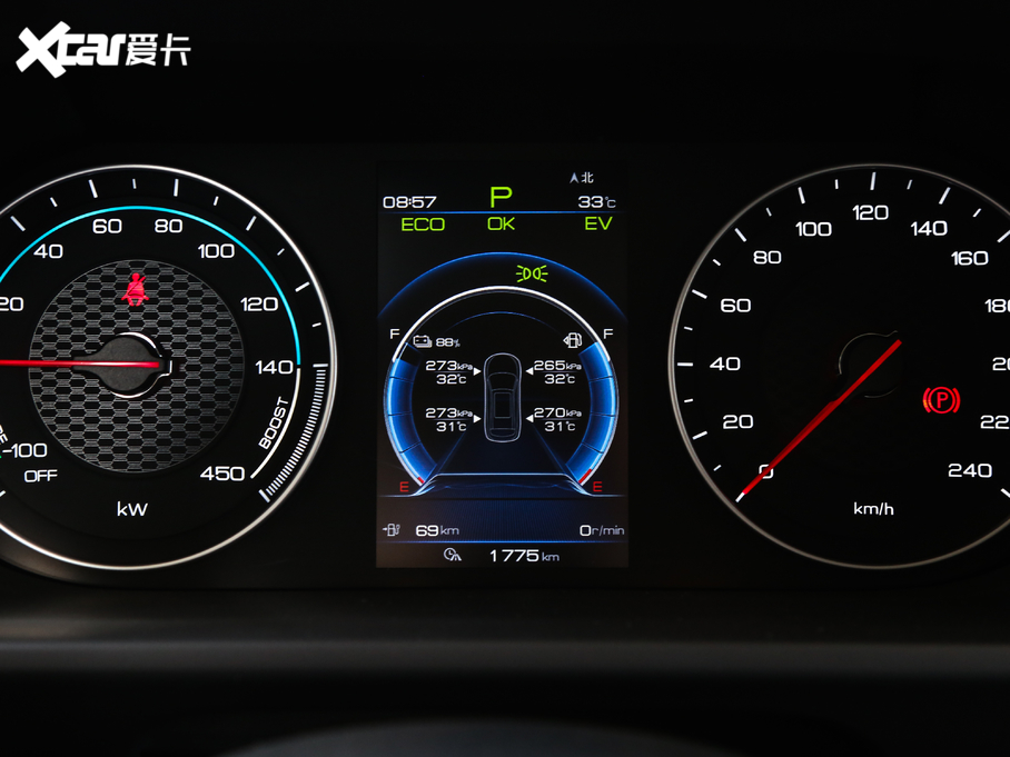 2019Դ DM 2.0T p(q)F 7 VI