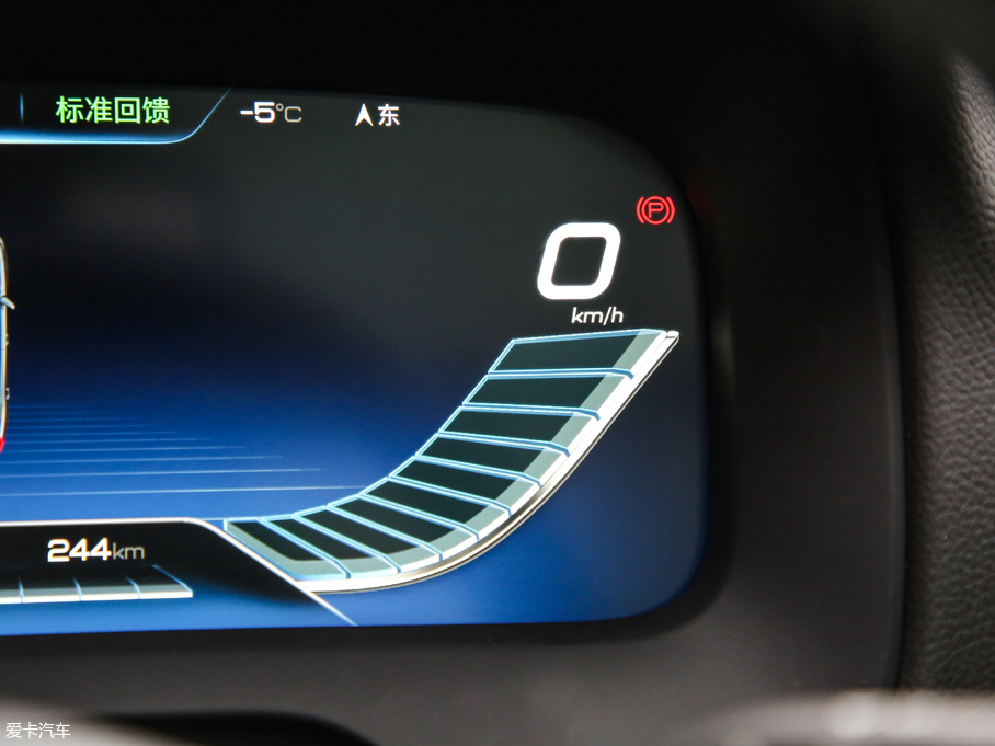 2019EV EV600D (q)(lin)(chung)