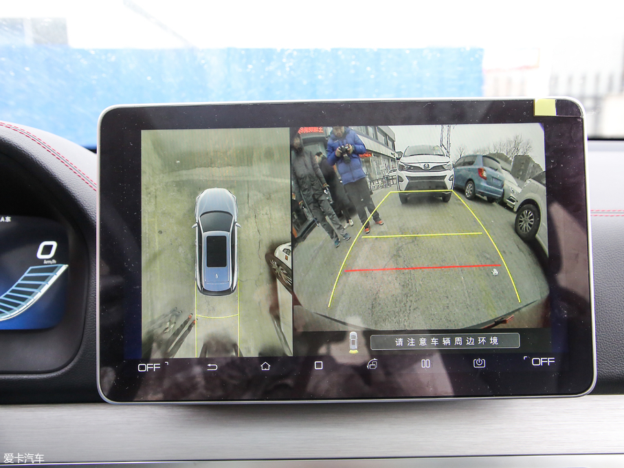 2019EV EV600D (q)(lin)(chung)