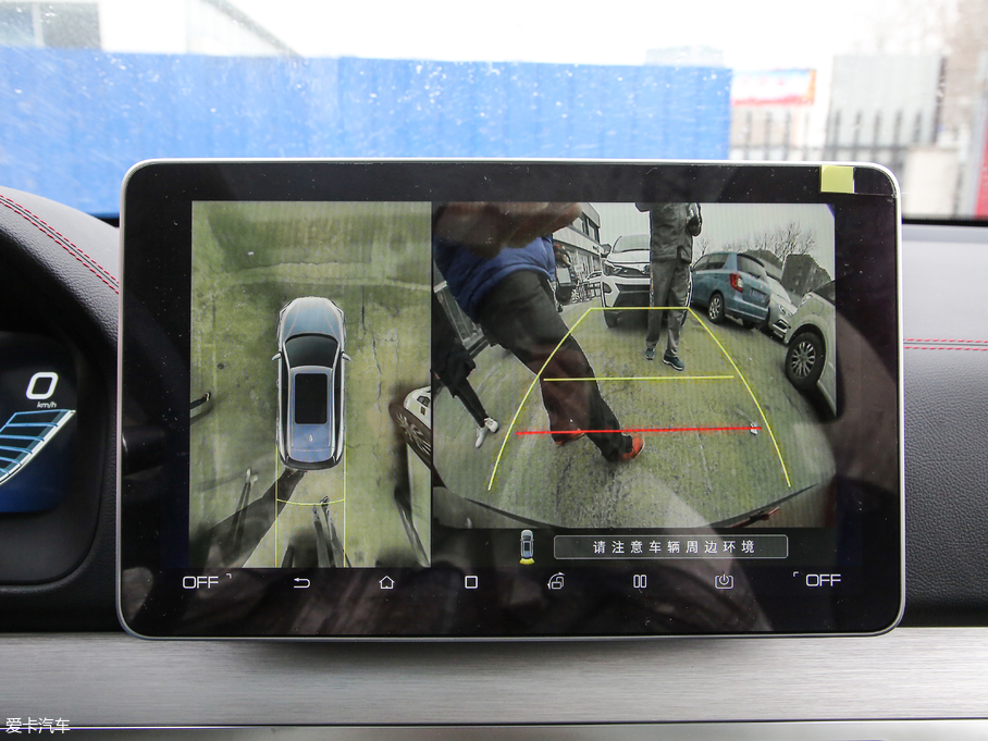 2019EV EV600D (q)(lin)(chung)