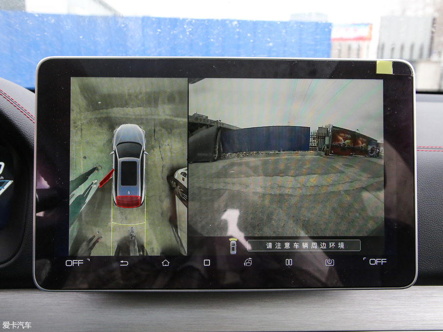 2019EV EV600D (q)(lin)(chung)