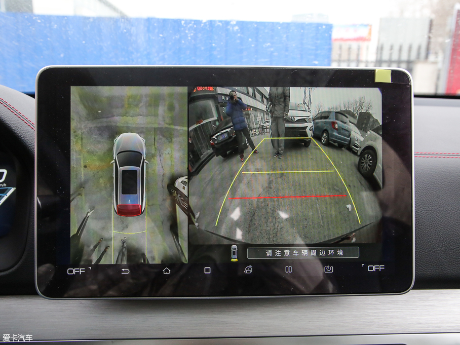 2019EV EV600D (q)(lin)(chung)