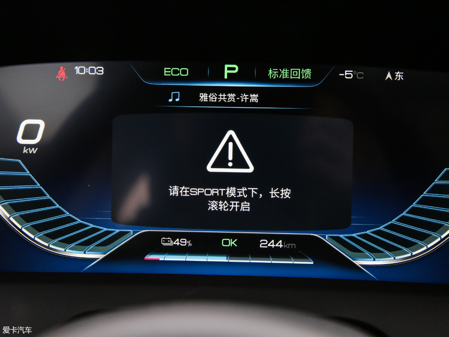2019EV EV600D (q)(lin)(chung)