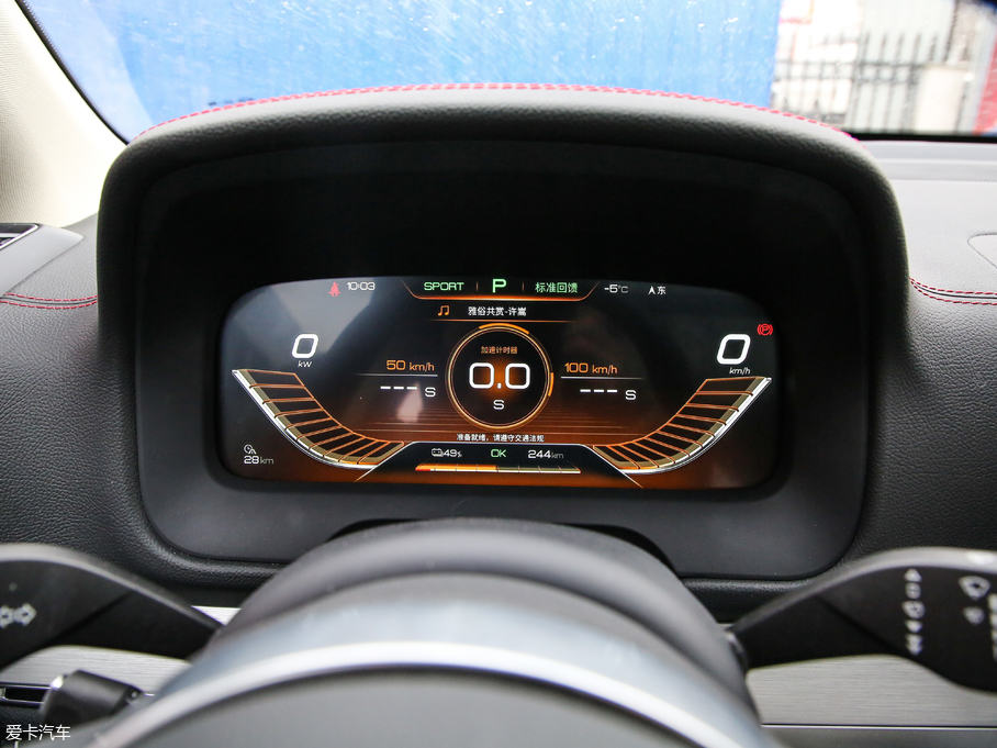 2019EV EV600D (q)(lin)(chung)