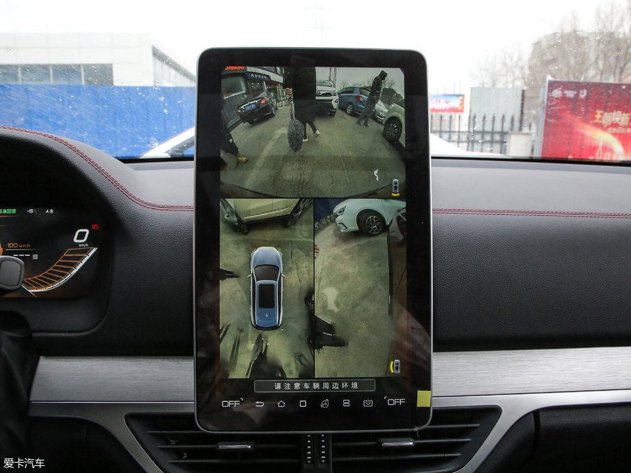 2019EV EV600D (q)(lin)(chung)