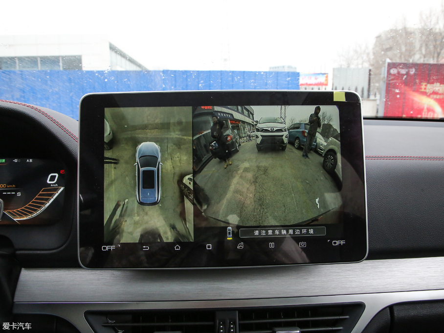 2019EV EV600D (q)(lin)(chung)