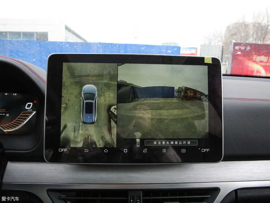 2019EV EV600D (q)(lin)(chung)