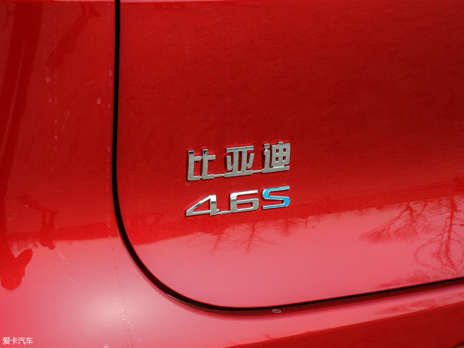 2019EV EV600D (q)(lin)(chung)