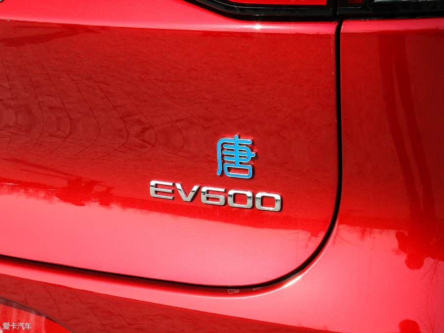 2019EV EV600D (q)(lin)(chung)
