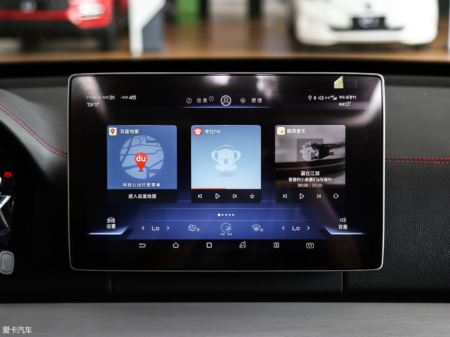 2019EV EV600 (q)(lin)(chung)