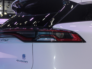 2019EV600D  ^