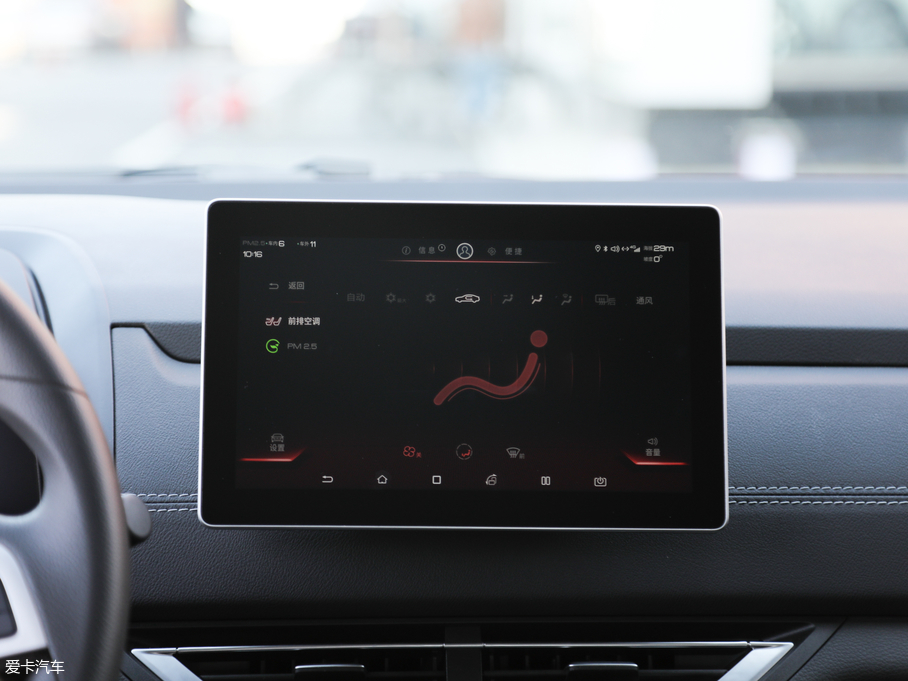 2019ԪPro EV535 I(lng)