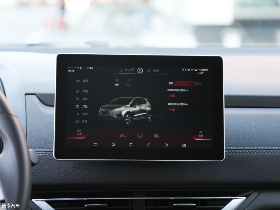 2019ԪPro EV535 I(lng)