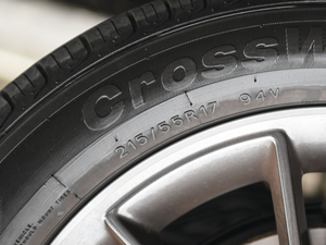 2019EV535 I(lng) (x)(ji)^