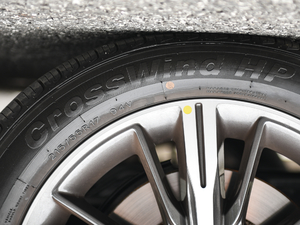 2019EV535 I(lng) (x)(ji)^