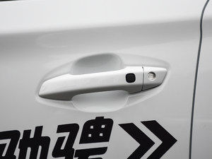 2019EV535 I(lng) {T(mn)