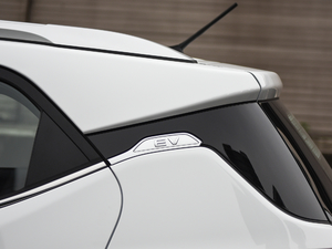 2019EV535 I(lng) (x)(ji)^