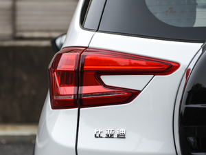 2019EV535 I(lng) (x)(ji)^