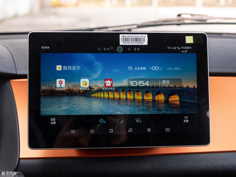 2019��ȁ���e1 ��(chu��ng)���װl(f��)���а�