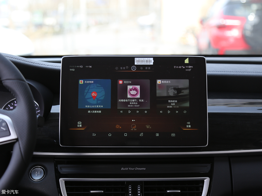 2019MAX 1.5T Ԅ(dng)(lin)(dng) 6 (gu)VI