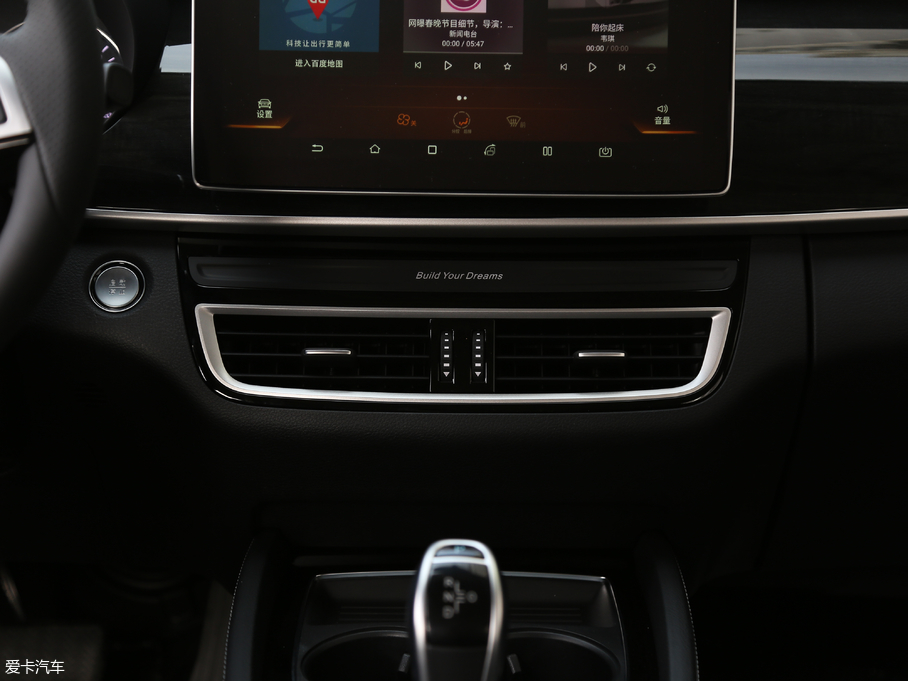 2019MAX 1.5T Ԅ(dng)(lin)(dng) 6 (gu)VI