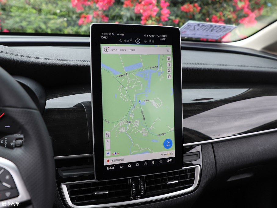 2019MAX 1.5T Ԅҫ 7 VI