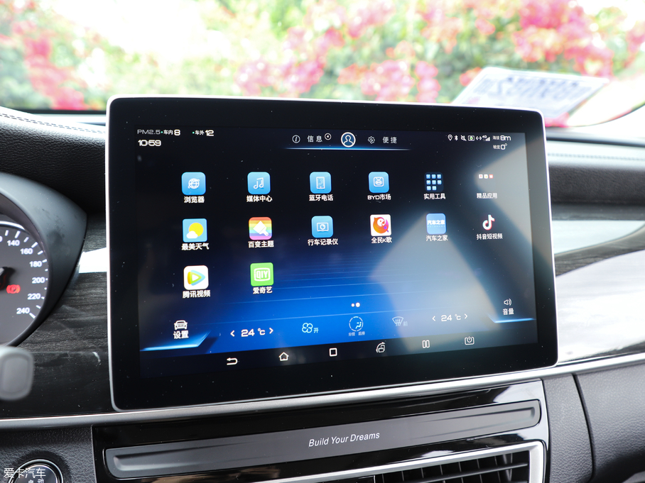 2019MAX 1.5T Ԅҫ 7 VI