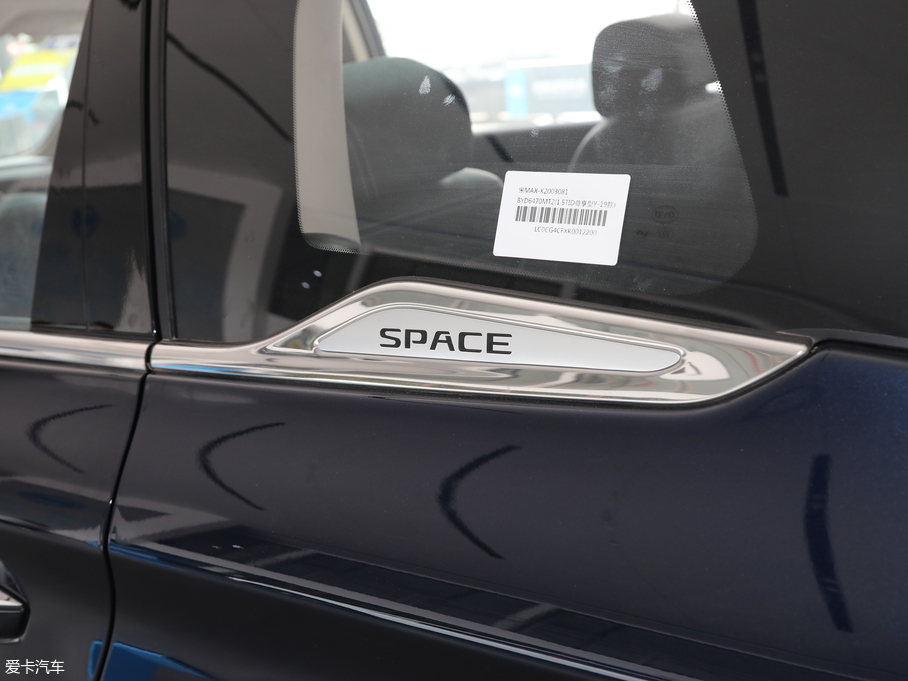 2019MAX 1.5T Ԅ 6 V