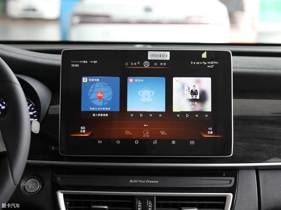 2019MAX 1.5T Ԅ 6 V