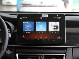 20191.5T Ԅ 6 V п_@ʾ