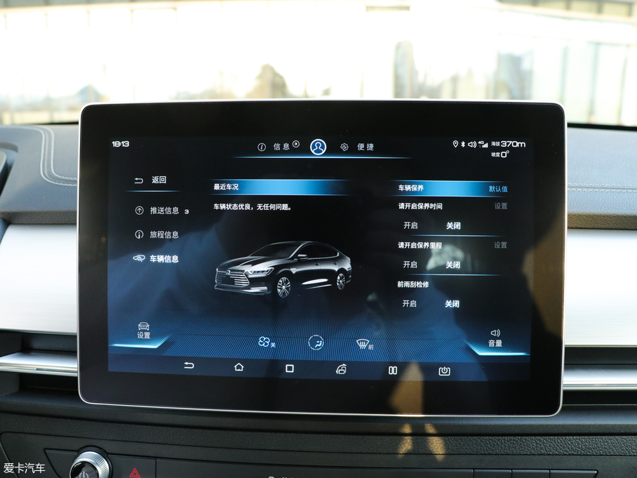 2019Pro ܰ 1.5TI քh V