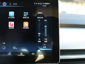 2019ܰ 1.5TI քh V п؅^