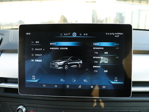 2019ܰ 1.5TI քh V п_@ʾ