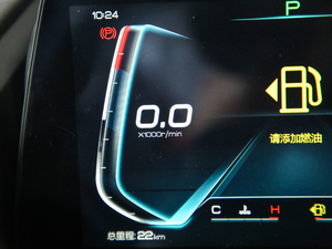 2019ܰ 1.5TI Ԅh V п؅^