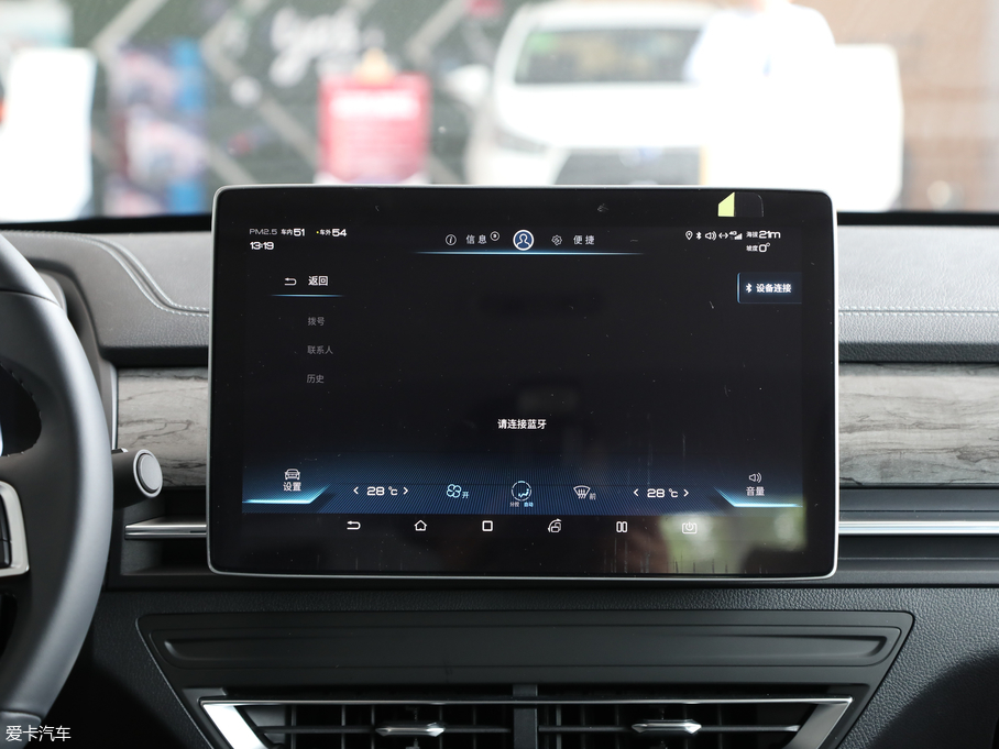 2019ProԴ ܰ 420km (lin)I(lng)ҫ