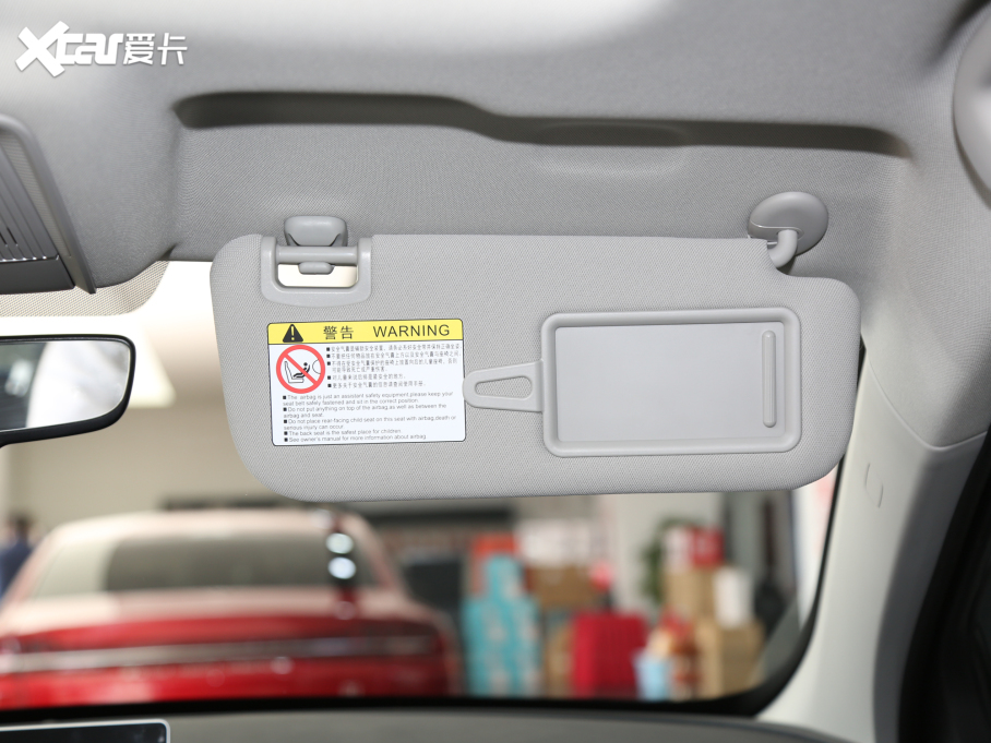 2019ProԴ ܰ 520km (lin)IԽ