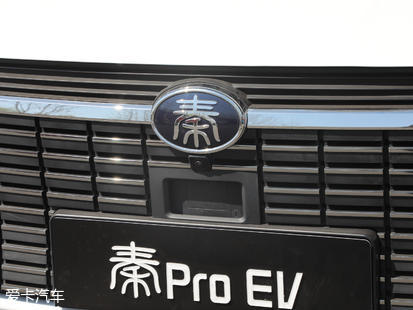 比亚迪汽车2019款秦Pro EV
