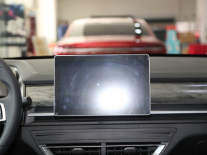 2019款超能版 520km 智联领越型 中控台显示屏