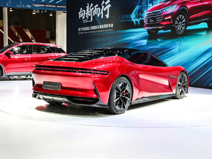 2019款概念车 整体外观