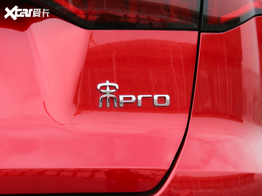 2019pro Դ 1.5T ܰ Ş